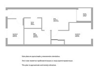 Herverkoop - Appartement -
Torrevieja - Estacion De Autobuses