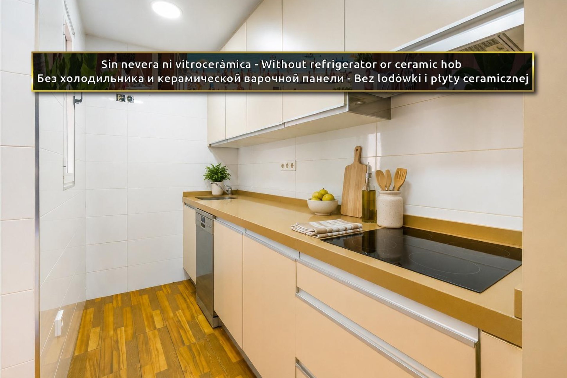 Herverkoop - Appartement -
Torrevieja - PARQUE DE LAS NACIONES