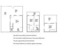 Herverkoop - Town House -
Torrevieja - Nueva Torrevieja