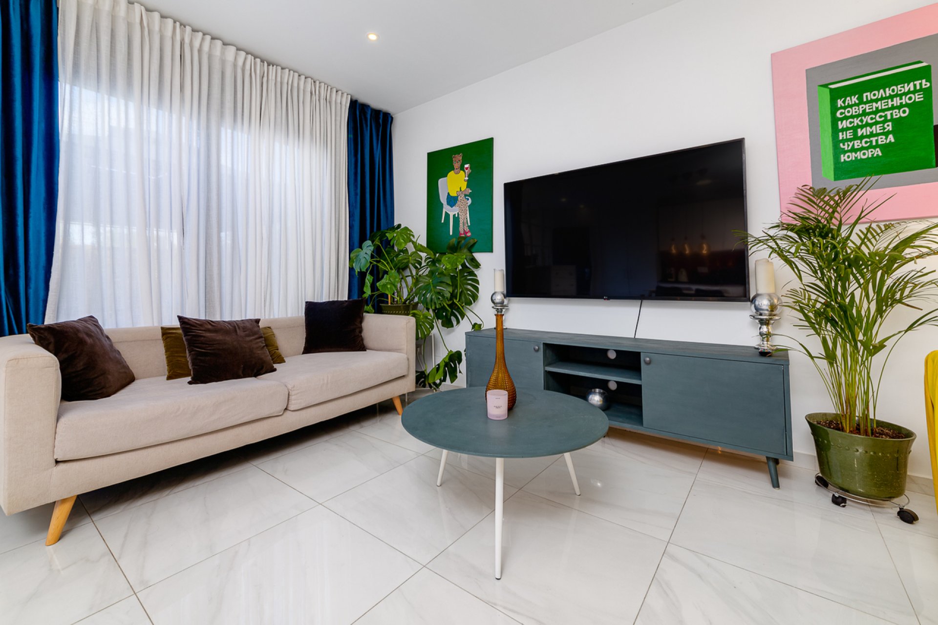 Herverkoop - Town House -
Villamartin - Costa Blanca
