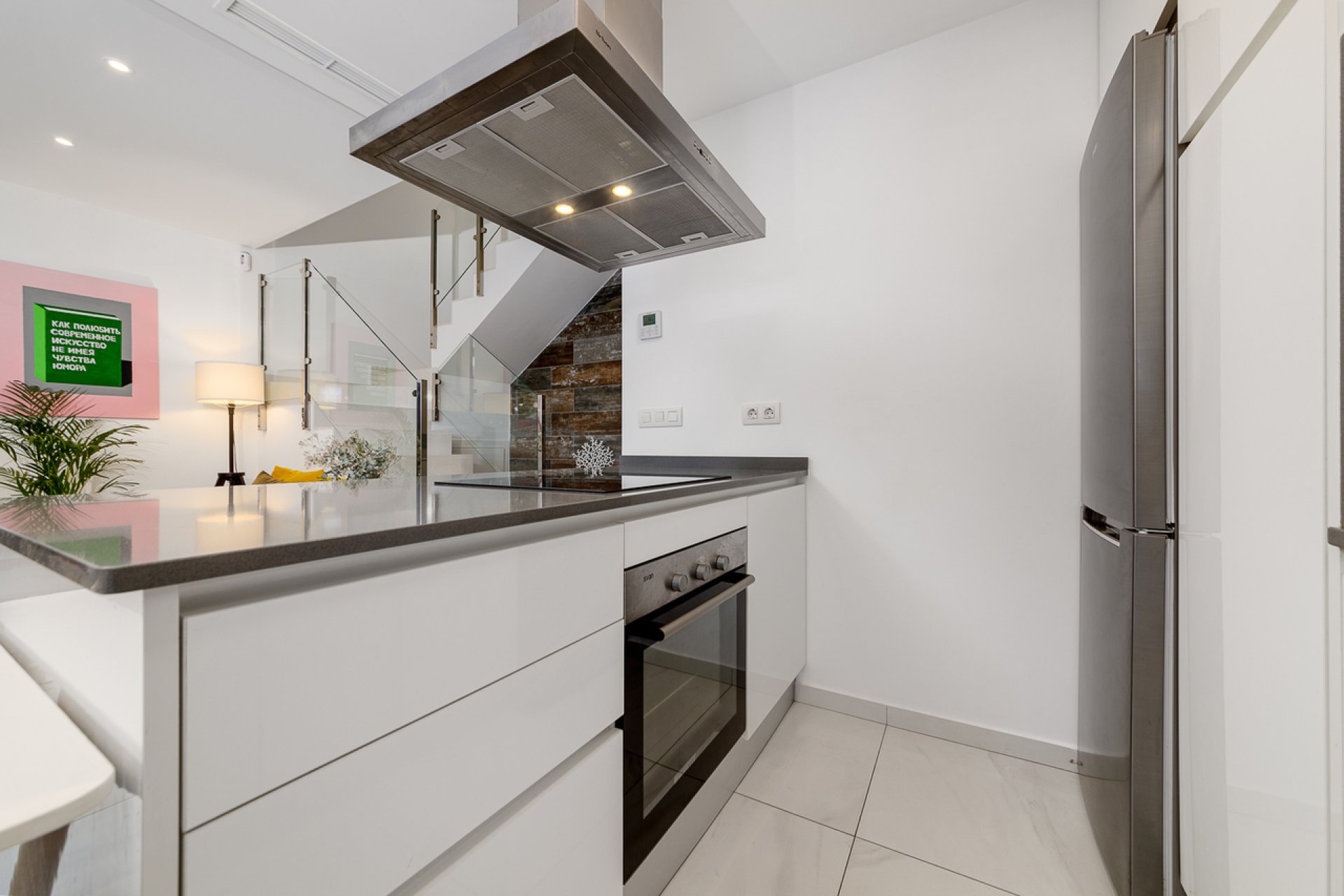 Herverkoop - Town House -
Villamartin - Costa Blanca