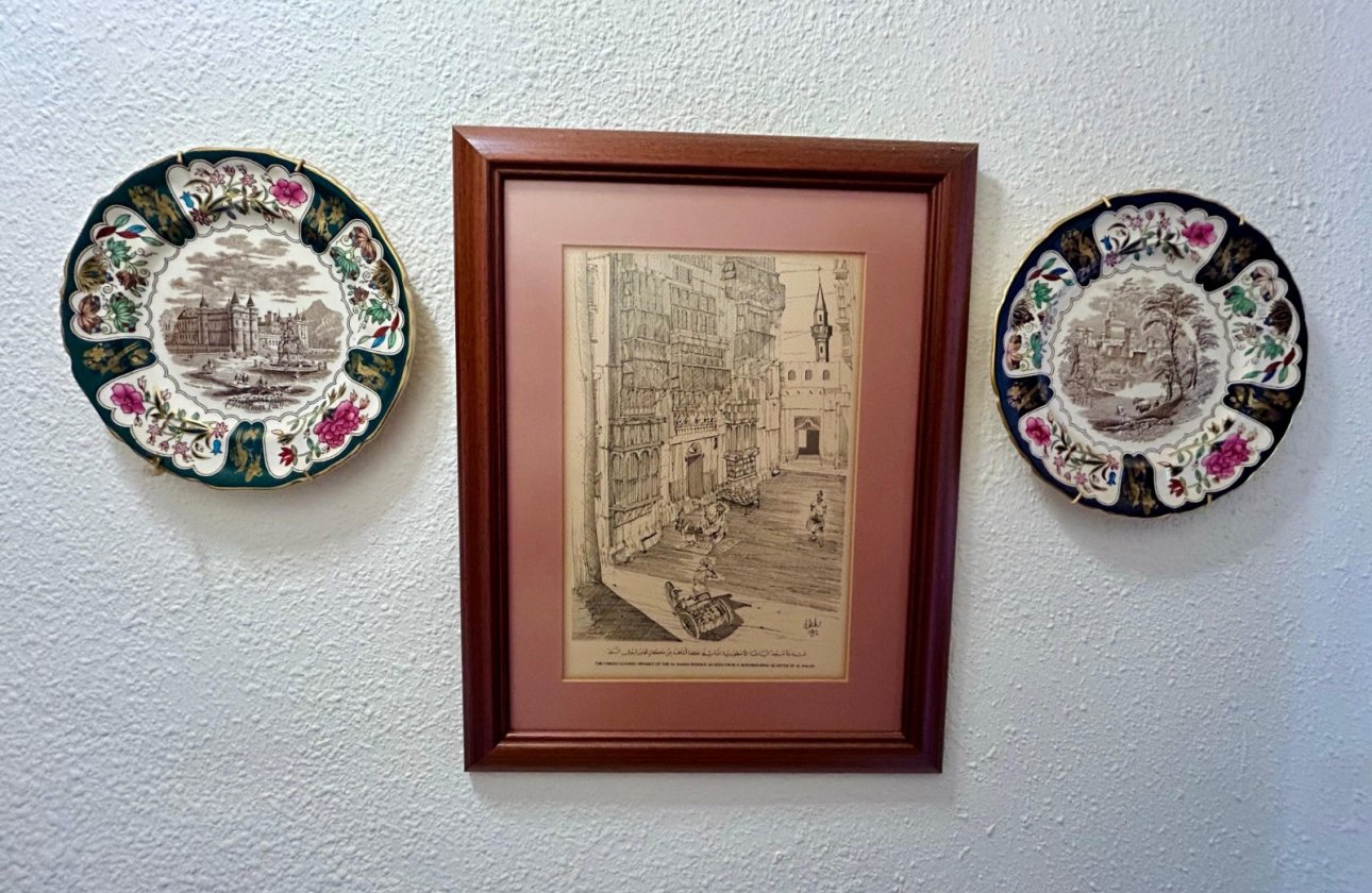 Herverkoop - Villa -
El Chaparral - Inland