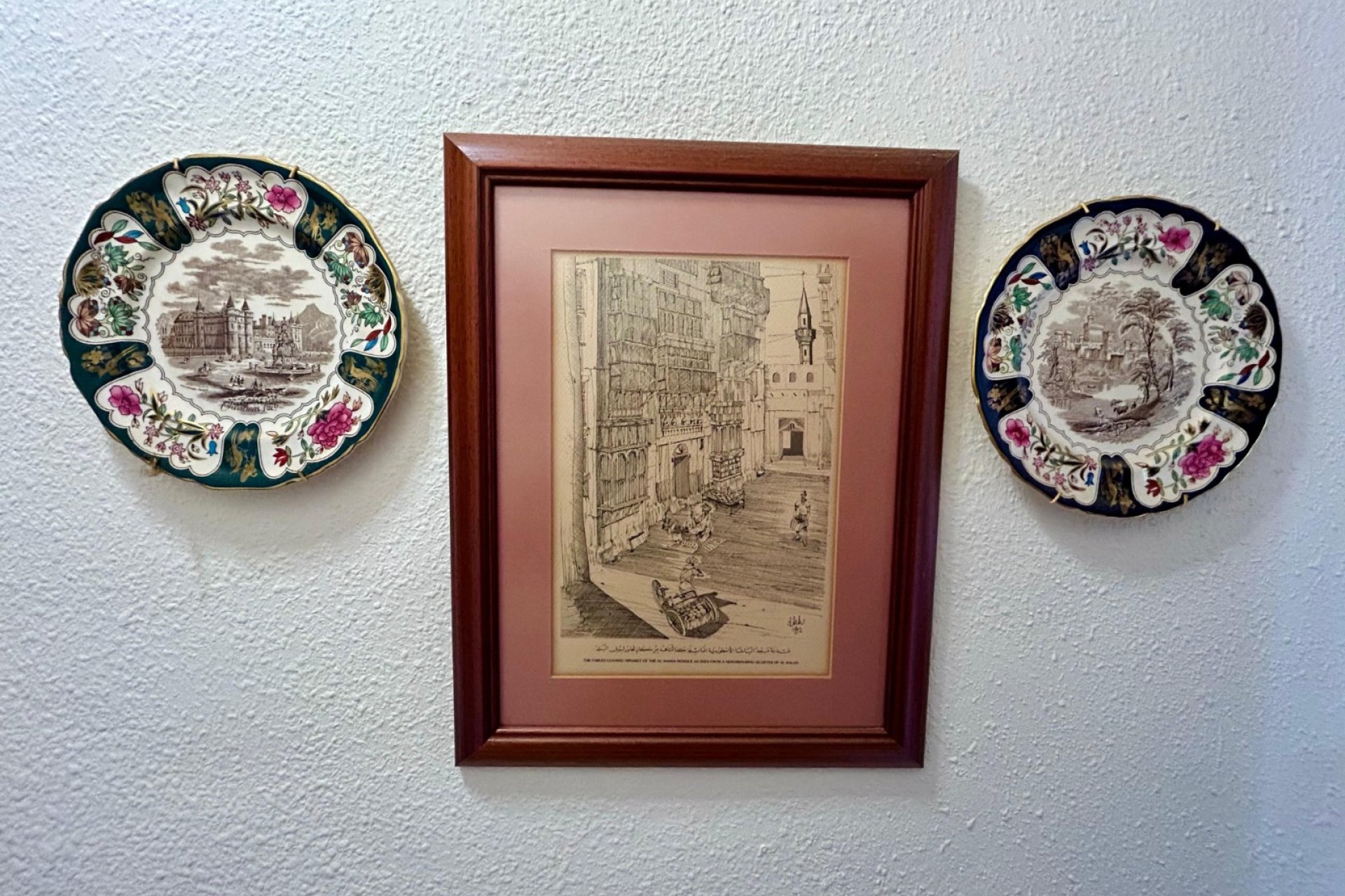 Herverkoop - Villa -
El Chaparral - Inland