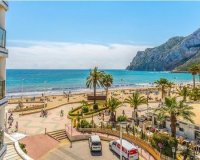 New Build - Apartment -
Calpe - Playa La Fossa