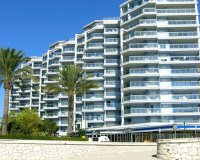 Nieuwbouw Woningen - Appartement -
Calpe - Playa De La Fossa