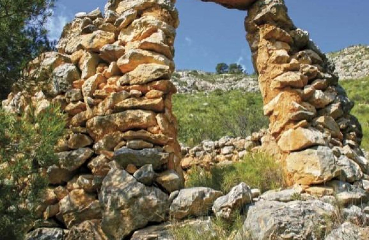 Nouvelle Construction - Appartement -
Hondón de las Nieves - Pueblo