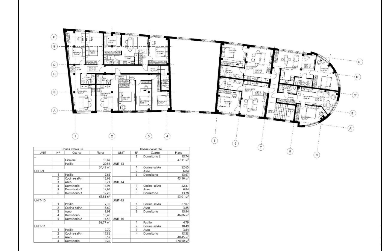 Nouvelle Construction - Appartement -
Relleu - Urbanización Muscaret