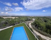 Resale - Apartment -
San Miguel de Salinas - Inland