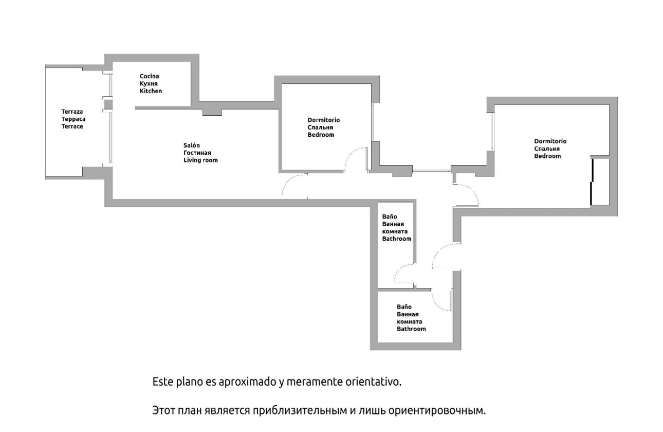 Resale - Apartment -
Torrevieja - Acequion
