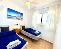 Resale - Apartment -
Torrevieja - La Mata
