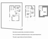 Resale - Villa -
Torrevieja - La Mata