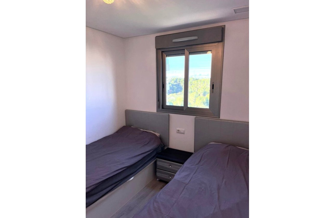 Revente - Appartement -
Los Dolses - Inland