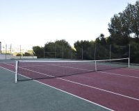 Revente - Appartement -
Orihuela Costa - Campoamor