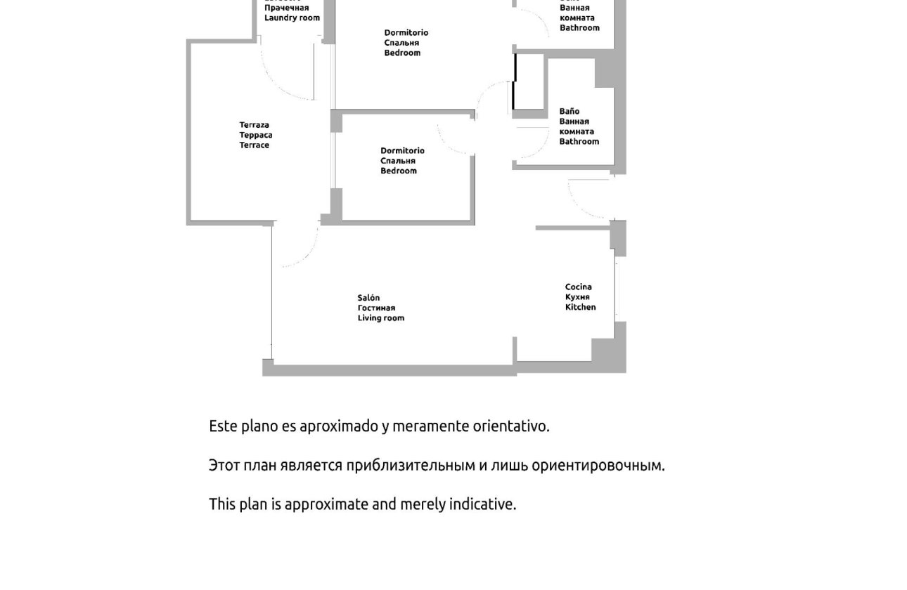 Revente - Appartement -
Pilar de la Horadada - Mil Palmeras