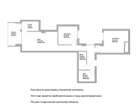 Revente - Appartement -
Torrevieja - Acequion