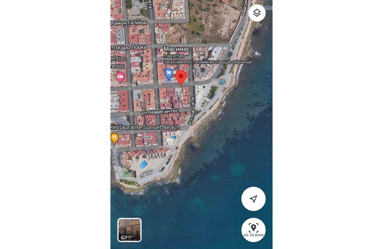 Revente - Appartement -
Torrevieja - Costa Blanca