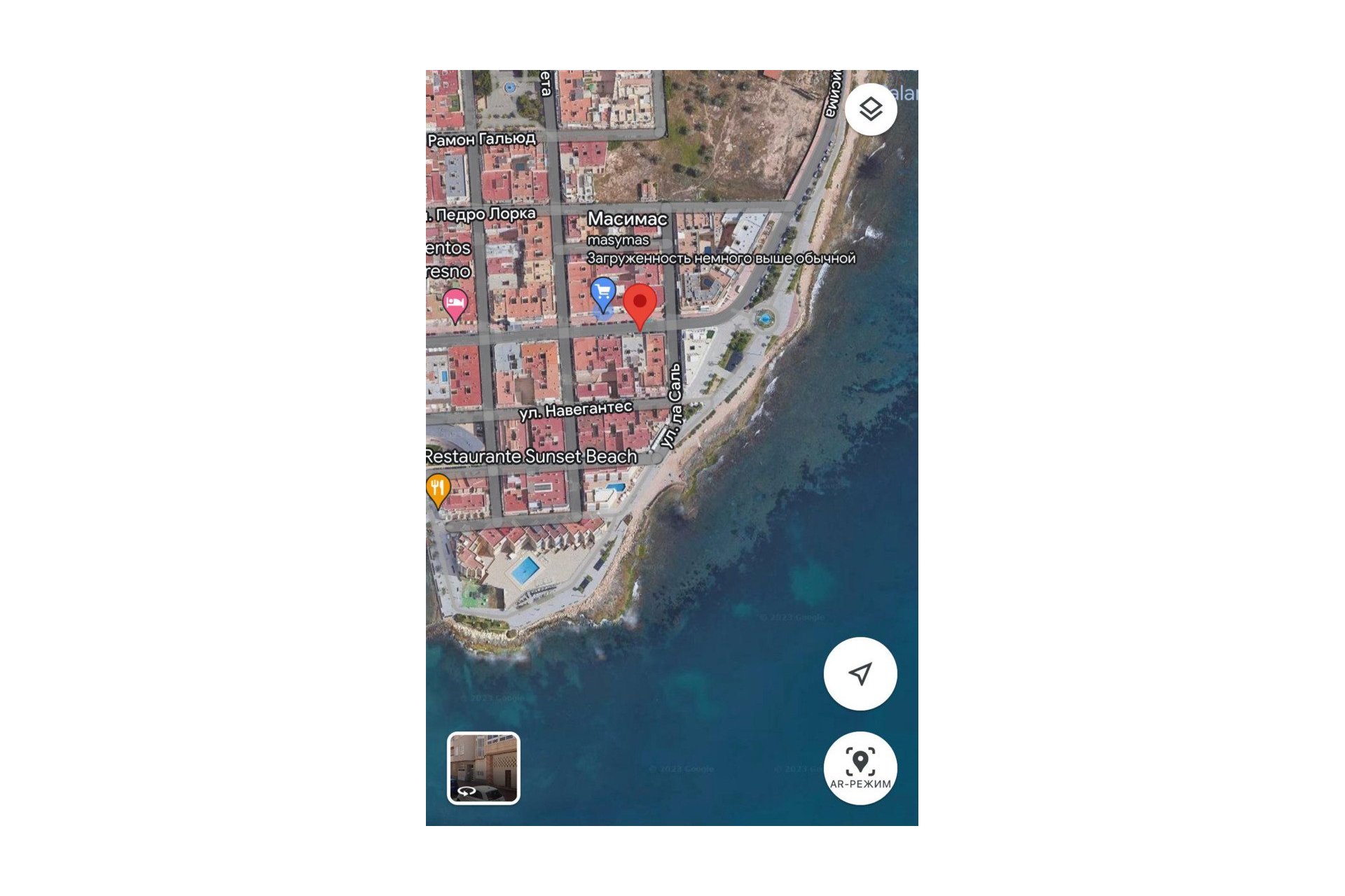 Revente - Appartement -
Torrevieja - Costa Blanca