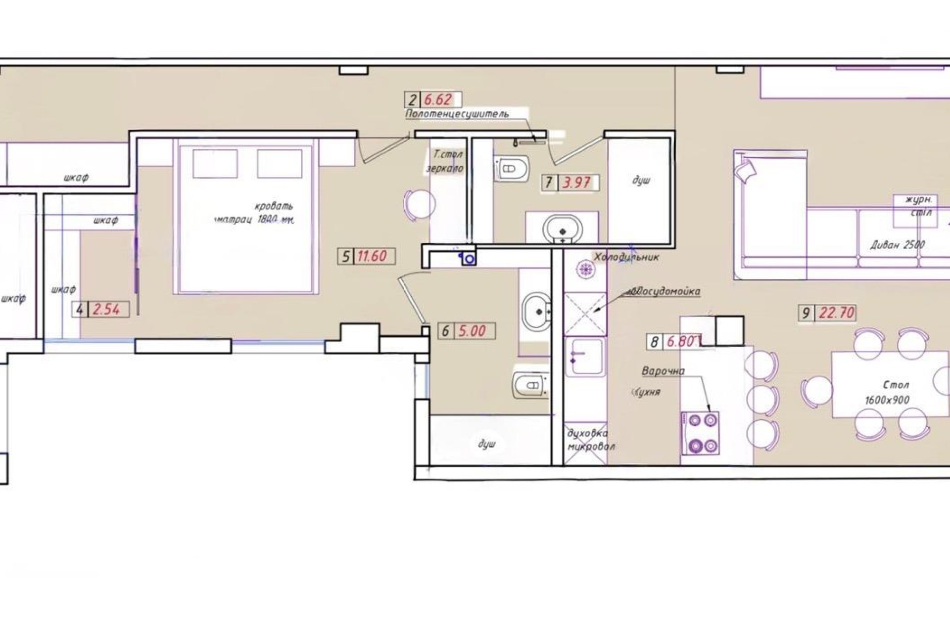 Revente - Appartement -
Torrevieja - El Acequión - Los Náufragos