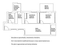Revente - Appartement -
Torrevieja - Estacion De Autobuses