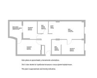 Revente - Appartement -
Torrevieja - Estacion De Autobuses