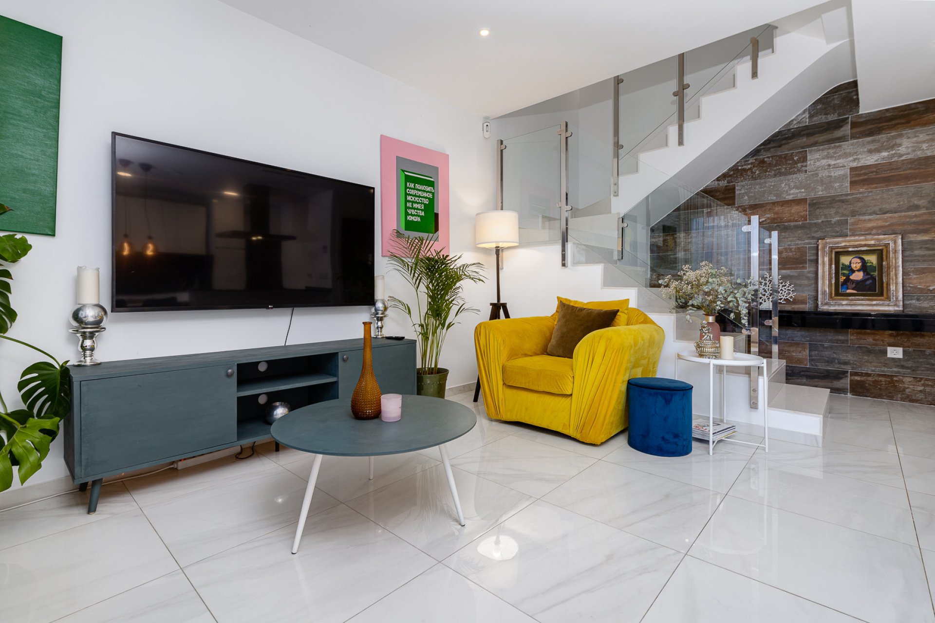 Revente - Town House -
Villamartin - Costa Blanca