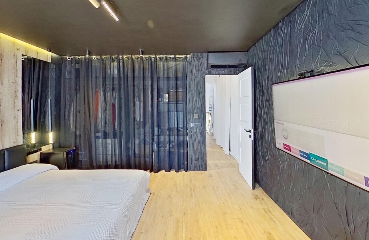 Revente - Villa -
Torrevieja - San Luis