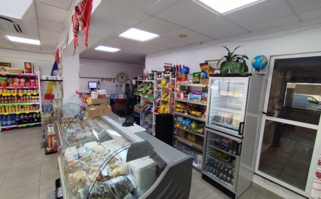 Resale - Commercial -
Torrevieja - Estacion De Autobuses