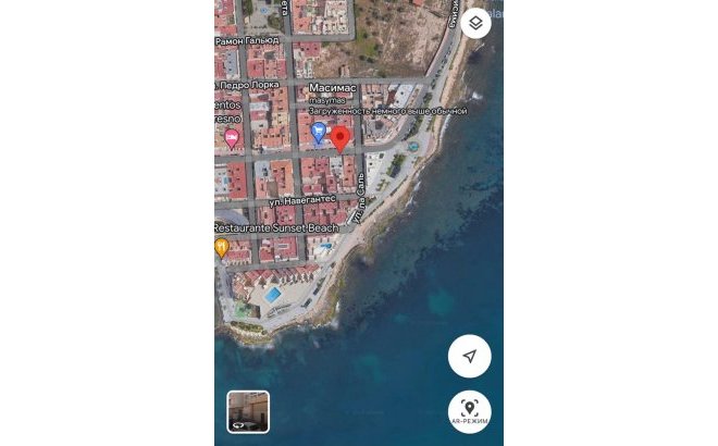 Herverkoop - Appartement -
Torrevieja - Costa Blanca