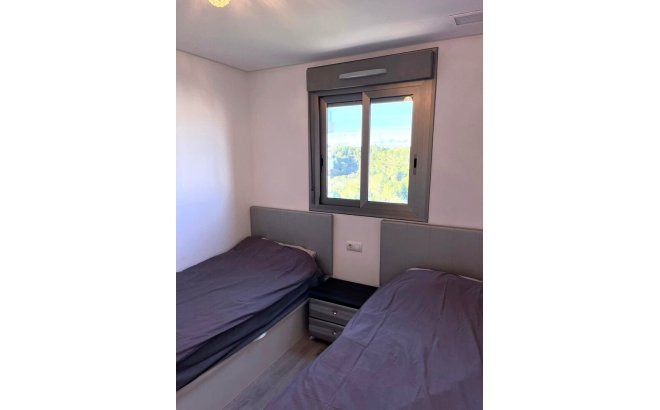 Revente - Appartement -
Los Dolses - Inland