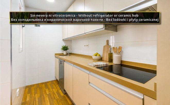 Revente - Appartement -
Torrevieja - PARQUE DE LAS NACIONES