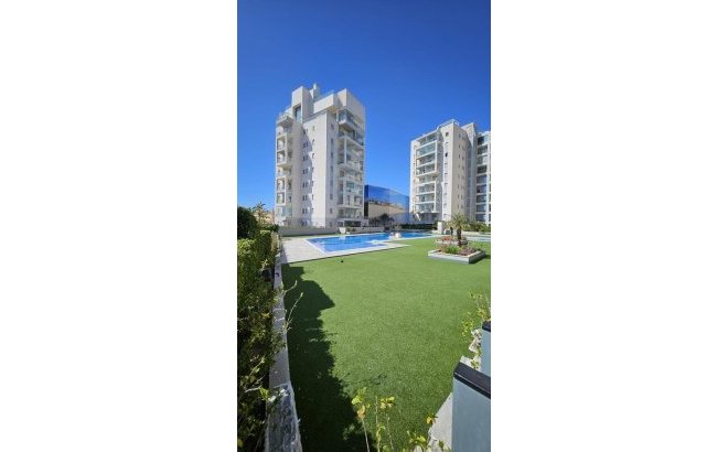 Resale - Apartment -
Torrevieja - La Mata